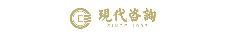 在希望的田野上好吗,在希望的田野上井亭实业