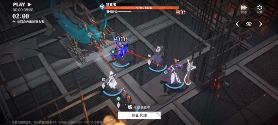 2018暑假最该玩的三款游戏,24年最值得期待的36款游戏