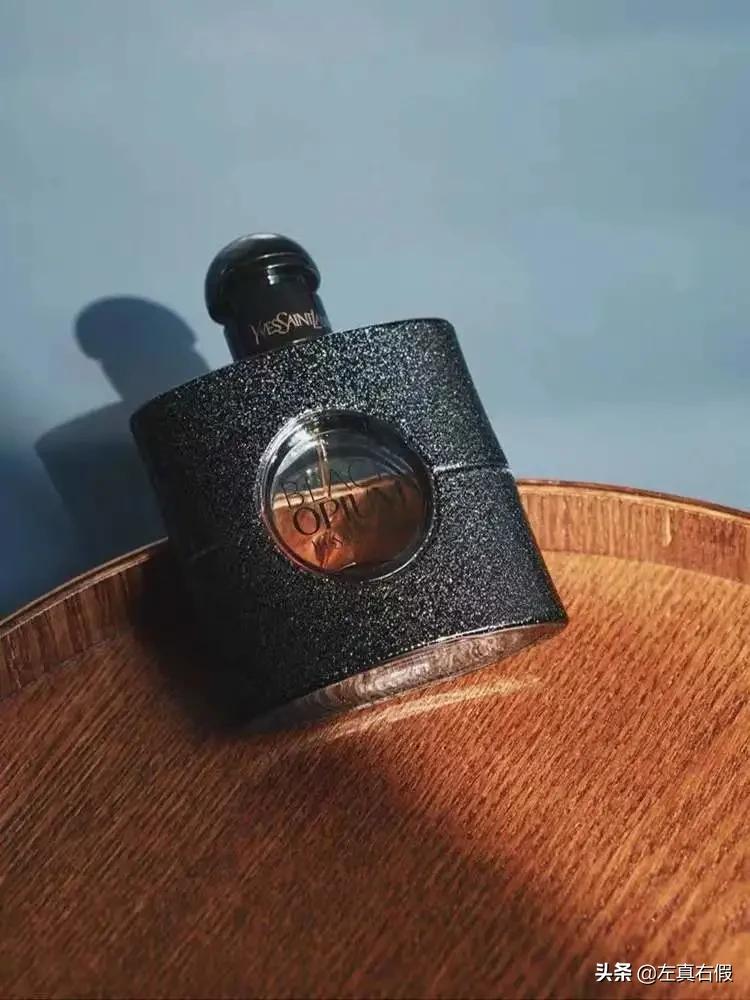 圣罗兰黑鸦香水真假怎么查,圣罗兰黑鸦香水真假鉴别