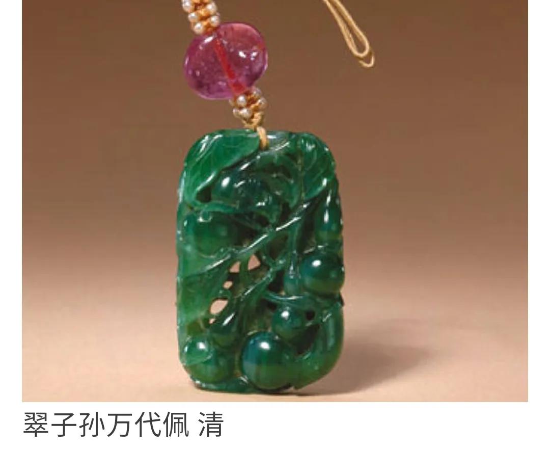 玉石的基础知识19,玉石翡翠知识大全