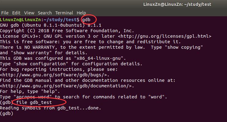 gun工具,gun怎么使用