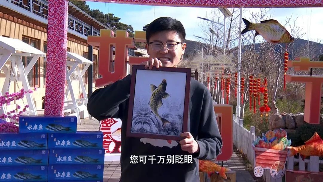 好物节食品,好物节好物