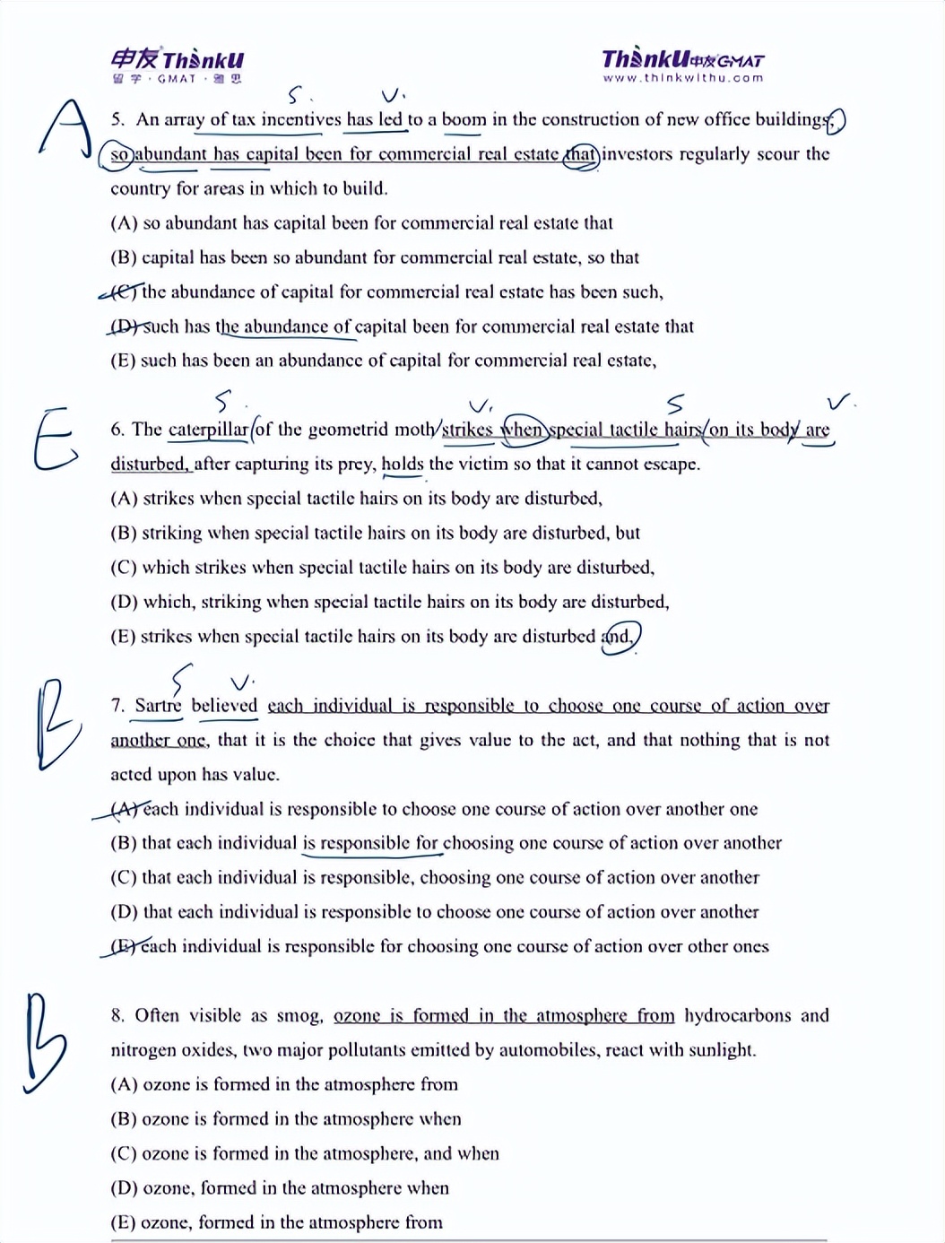 在职人士如何备考gmat,经验分享如何备考gmat更有效