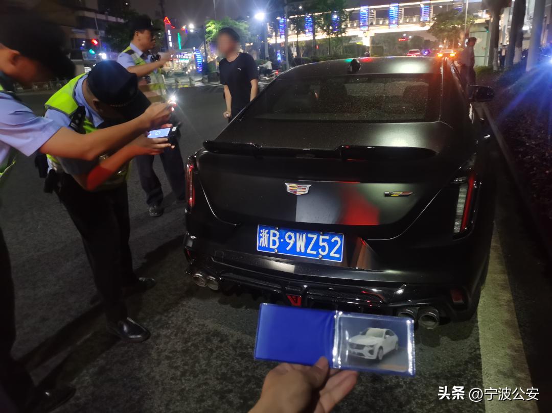 浙B9WZ52、浙B88H8N、浙B0X92D……曝光!处罚!