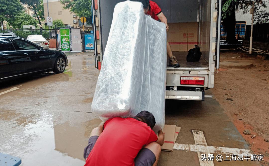 异地搬家物流公司哪个最便宜点,搬家物流公司哪家好又便宜