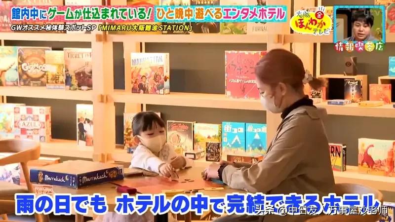 有很多房间的狼人杀游戏,有狼人杀等多人游戏的软件