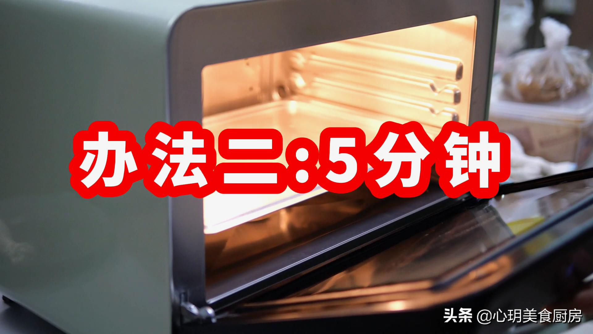 用肉怎么快速解冻,怎么用盐快速解冻鸡肉