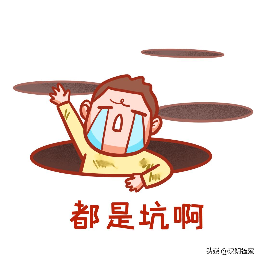 前景广阔，稳赚不赔！进来了解一下？