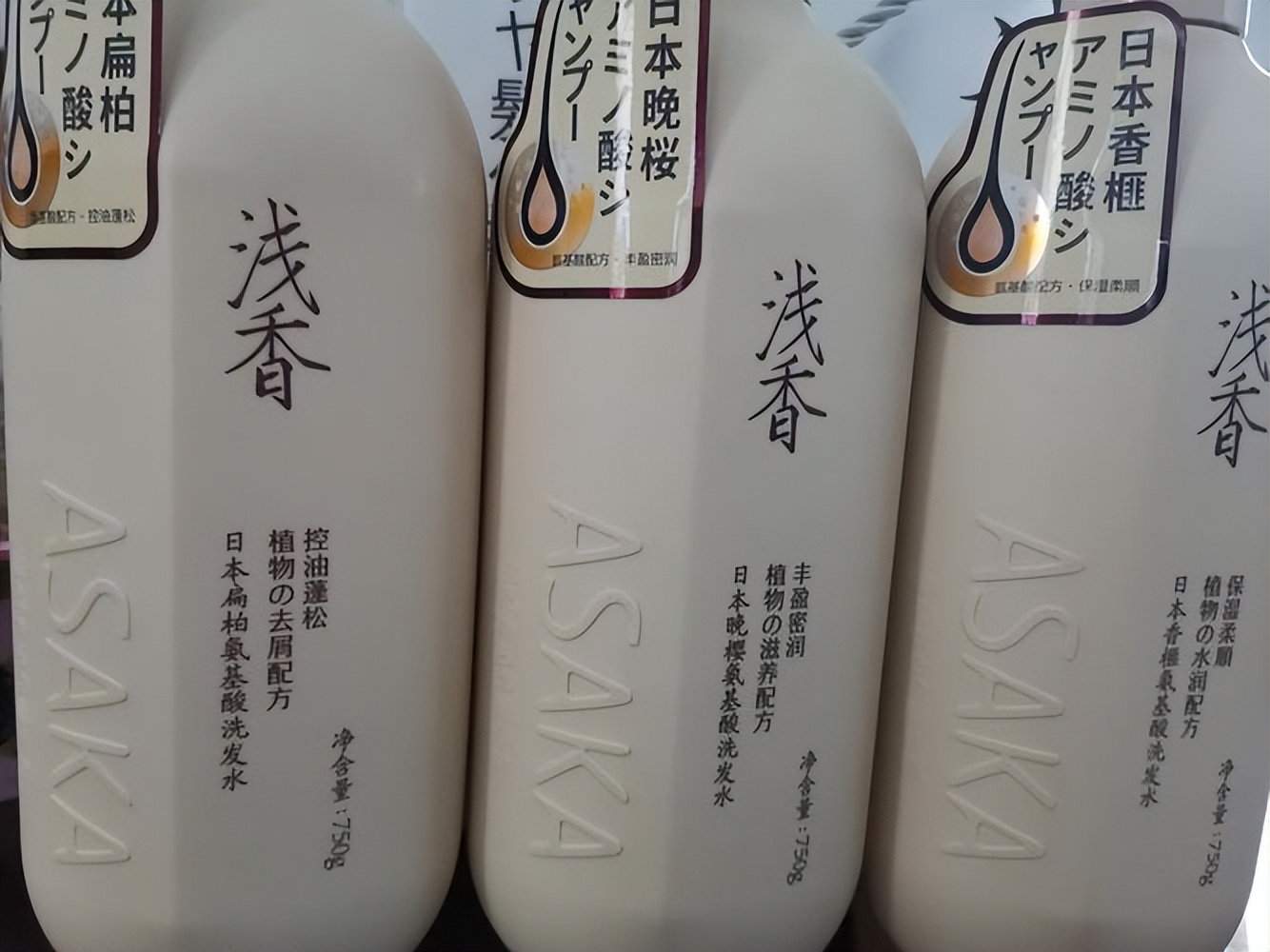 洗完头头发干燥怎么办,洗完头如何让头发蓬松又好看