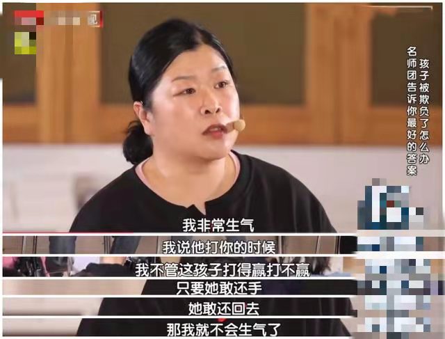 同学们都不喜欢我怎么办,同学都不喜欢我的孩子