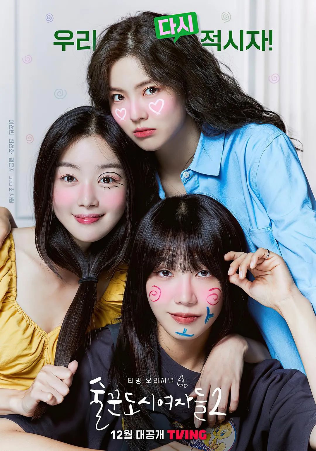 阿凡达一共有几部和上映时间,阿凡达最经典的几部