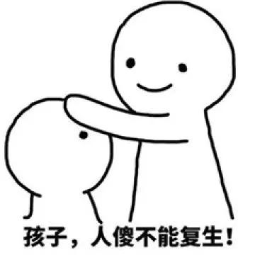 教你如何降低人工流产损伤风险，不花冤枉钱