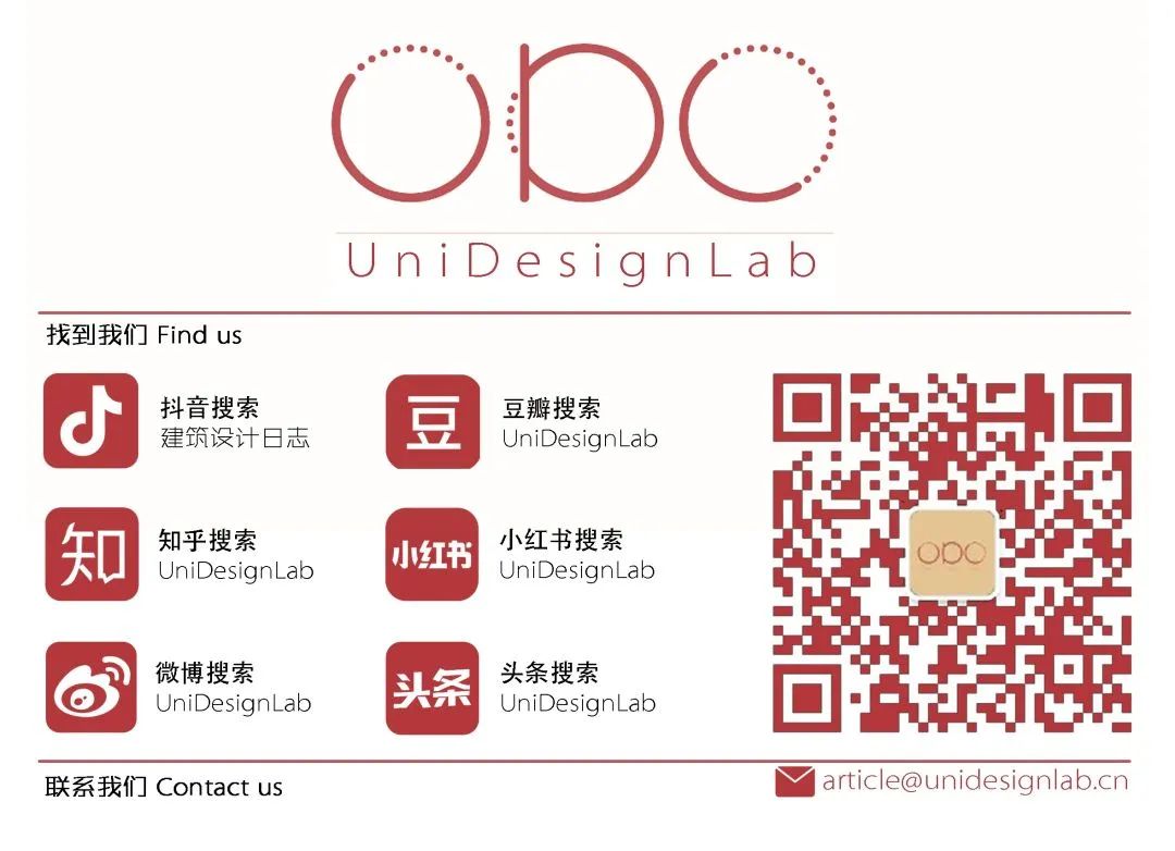 koukou：做自己，不给自己设限，双非学姐上岸米理爱丁堡