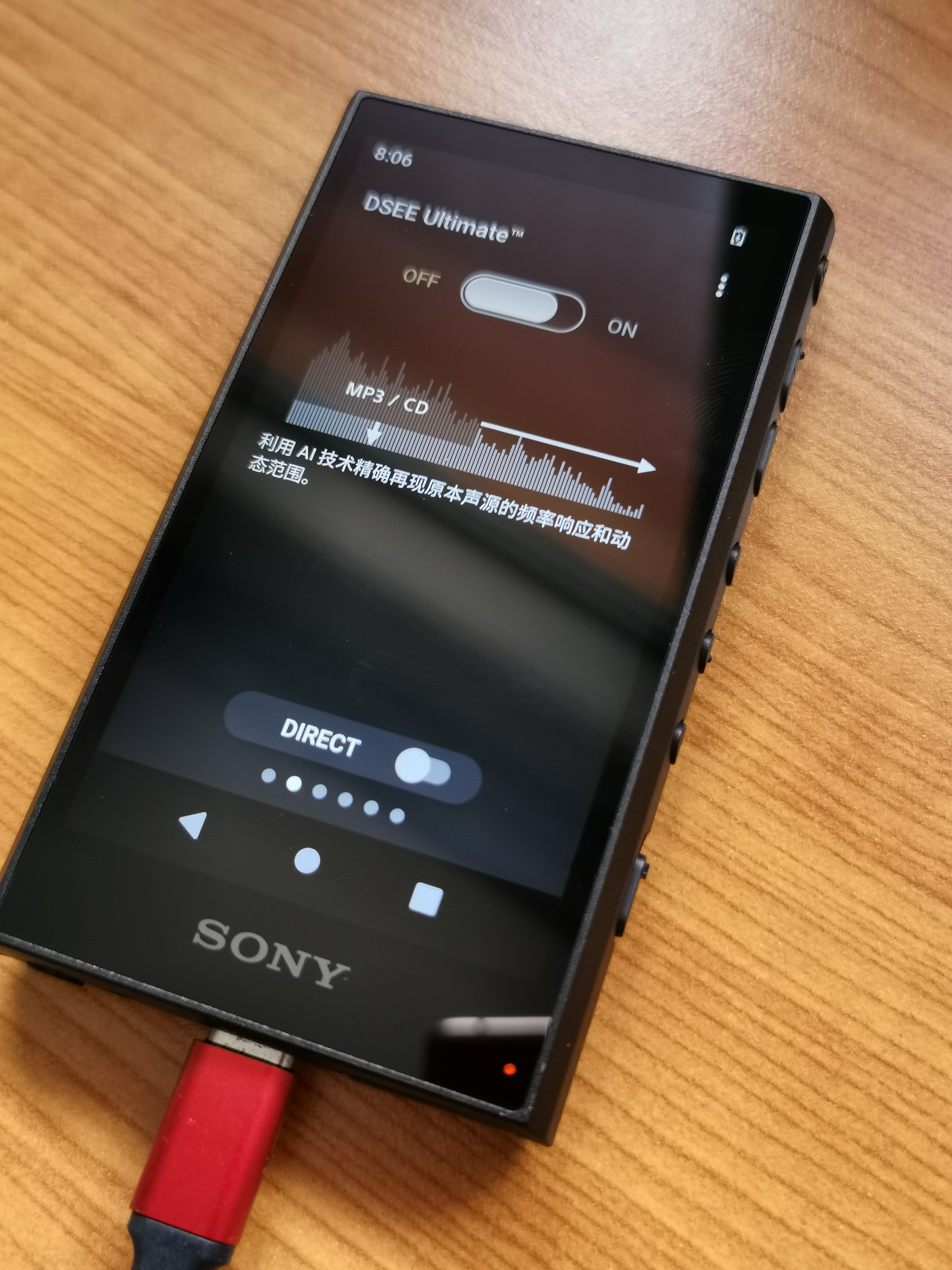 索尼nw-a306applemusic,索尼nw-a36hn最新评测