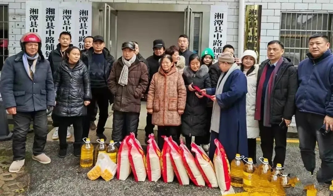 节前送温暖共迎幸福年,节前送温暖