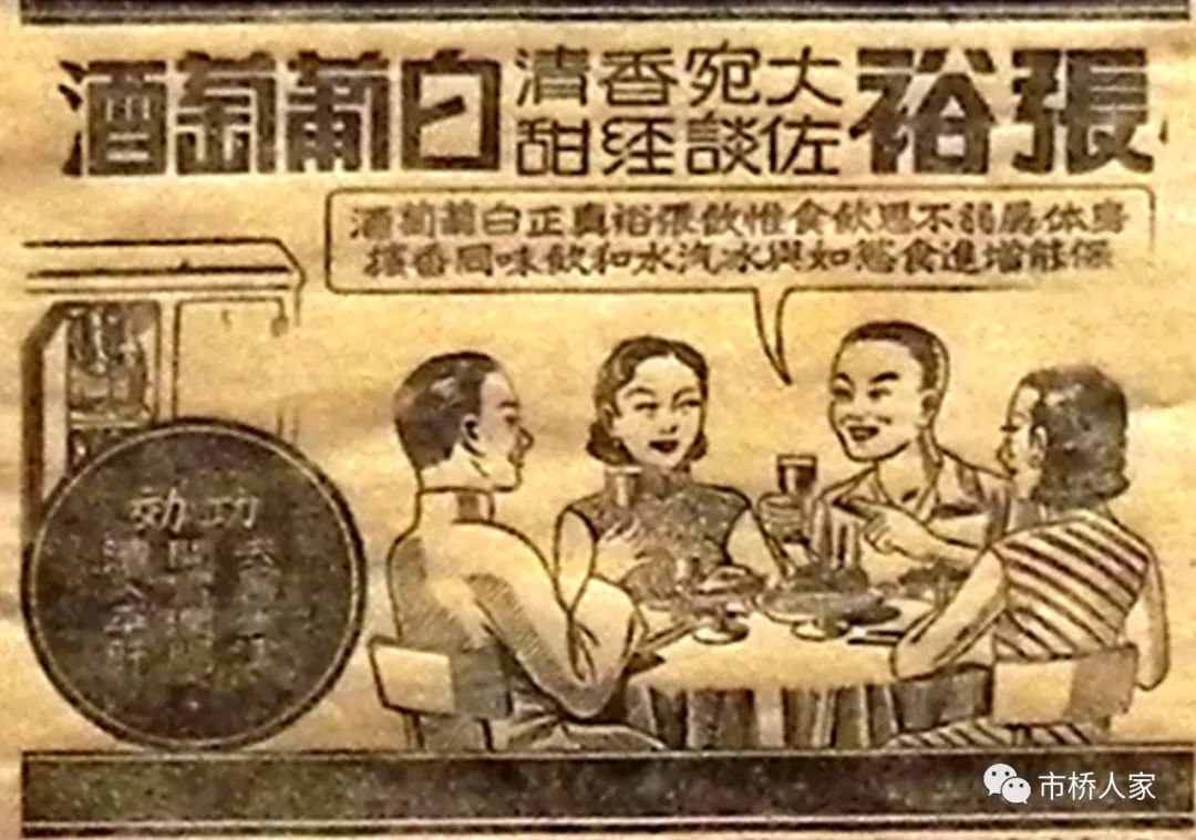 新蒲民主路老街,新浦老街有哪些老字号