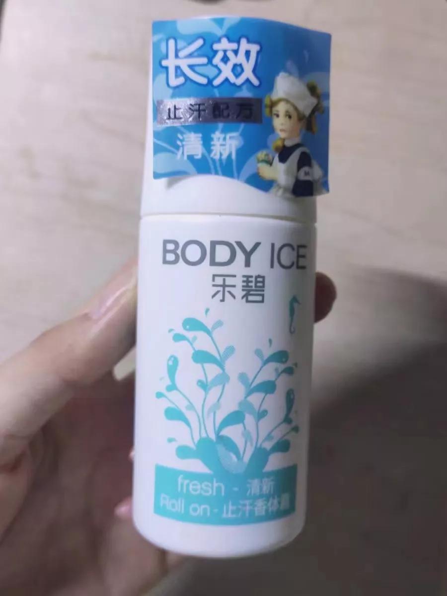 止汗露推荐测评不粘衣服,八款止汗露深度测评