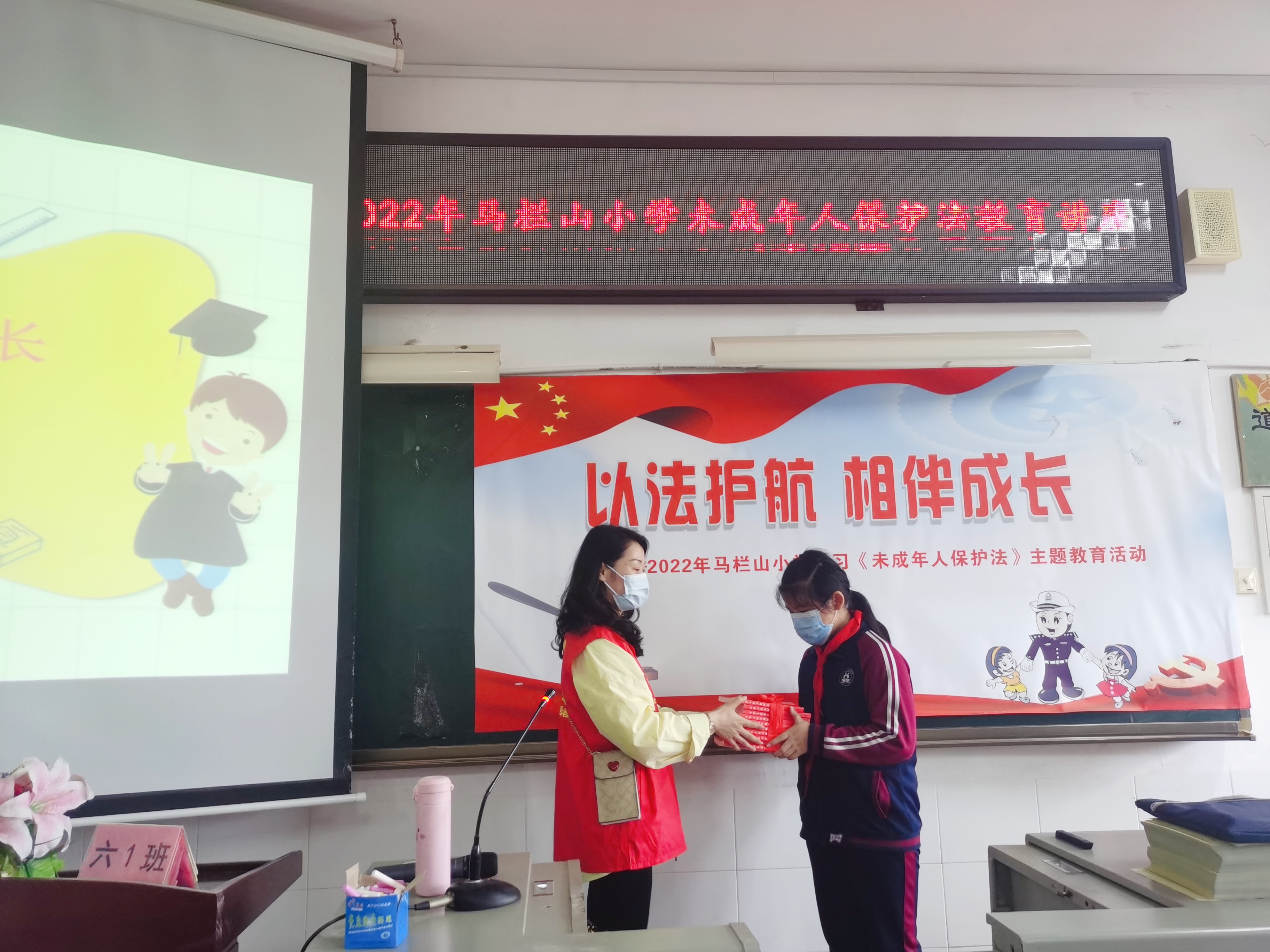 马栏山中小学规划,马栏山小学视频