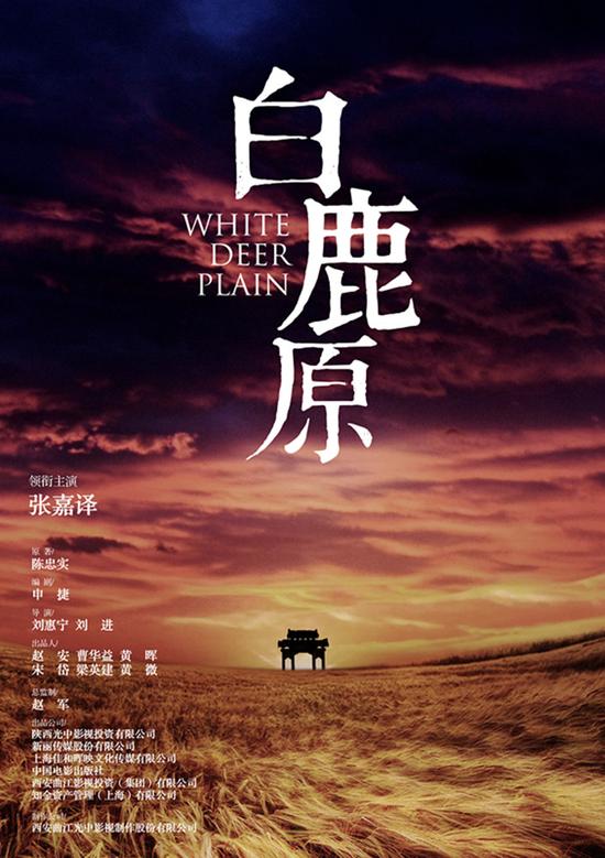 《平凡之路》配角阵容多强大？80年代6大女神齐争辉，3影后同飙戏