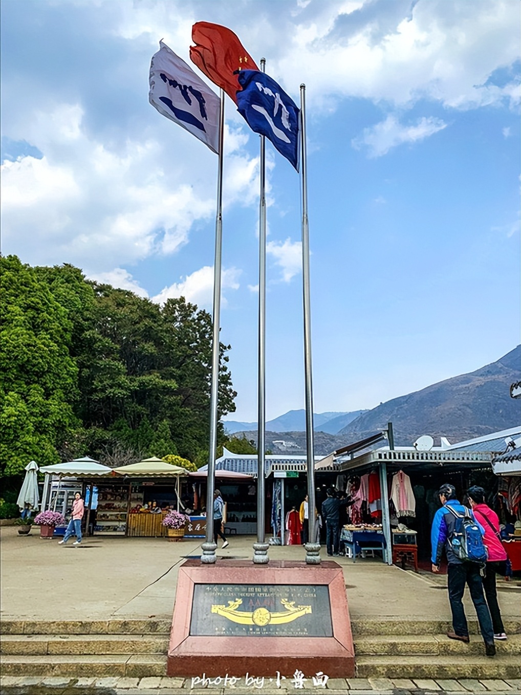 玩转云南自由行,昆明大理丽江6天5晚游多少钱