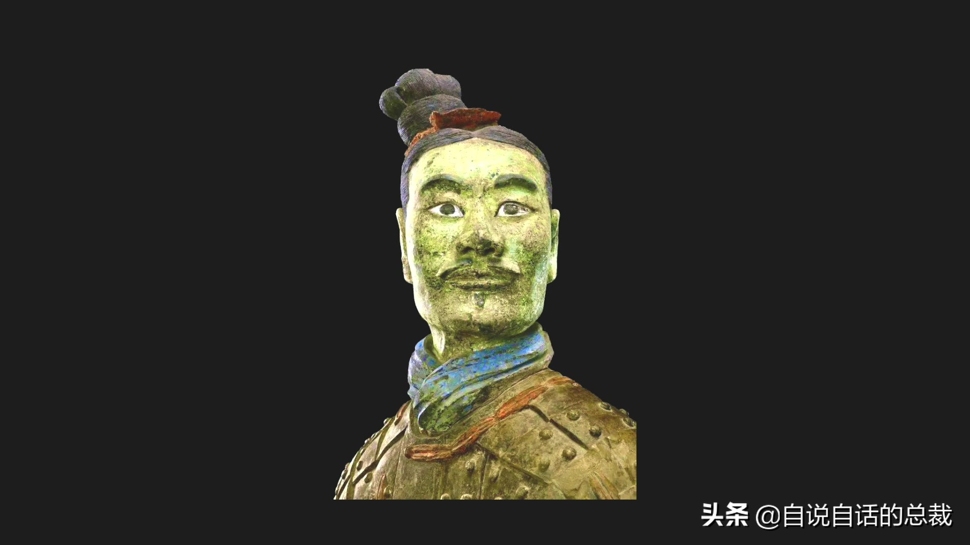 兵马俑三大逆天科技,为什么兵马俑会涂装蓝色