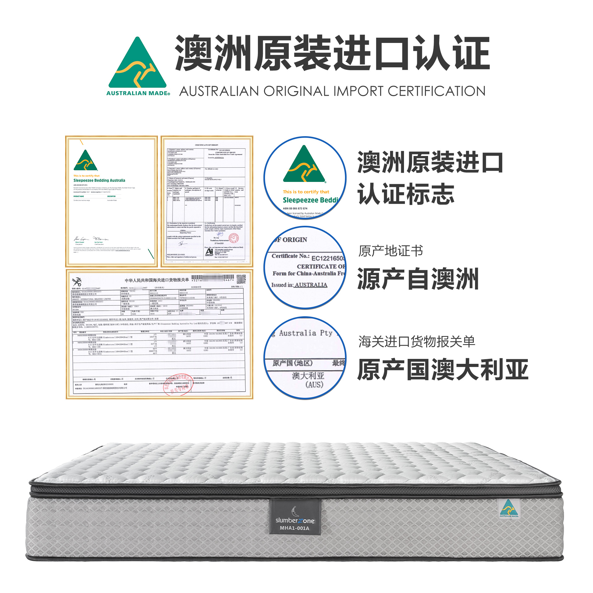 慕思床垫怎么选,慕思床垫健康理念