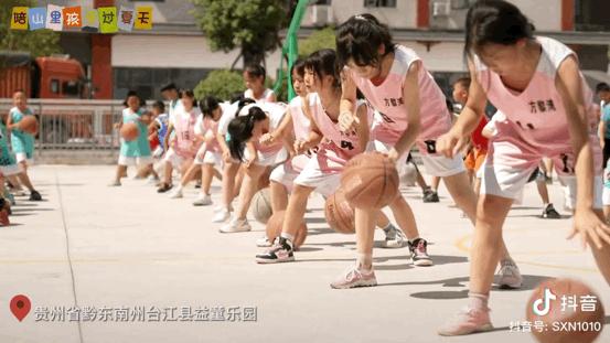 陪山里的孩子们过夏天,陪山里孩子