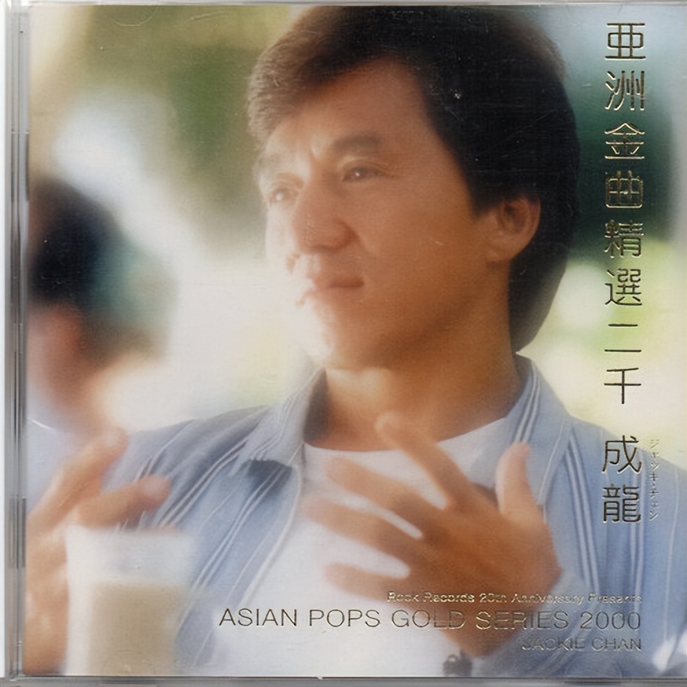 三十年前的洗脑神曲,抖音80年代神曲