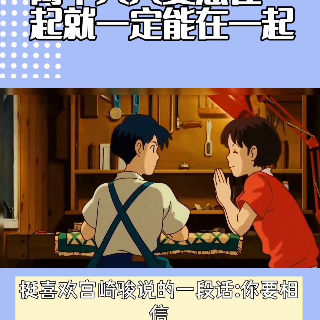 两个人的恋爱观是什么,怎样才算确定两个人的恋爱观