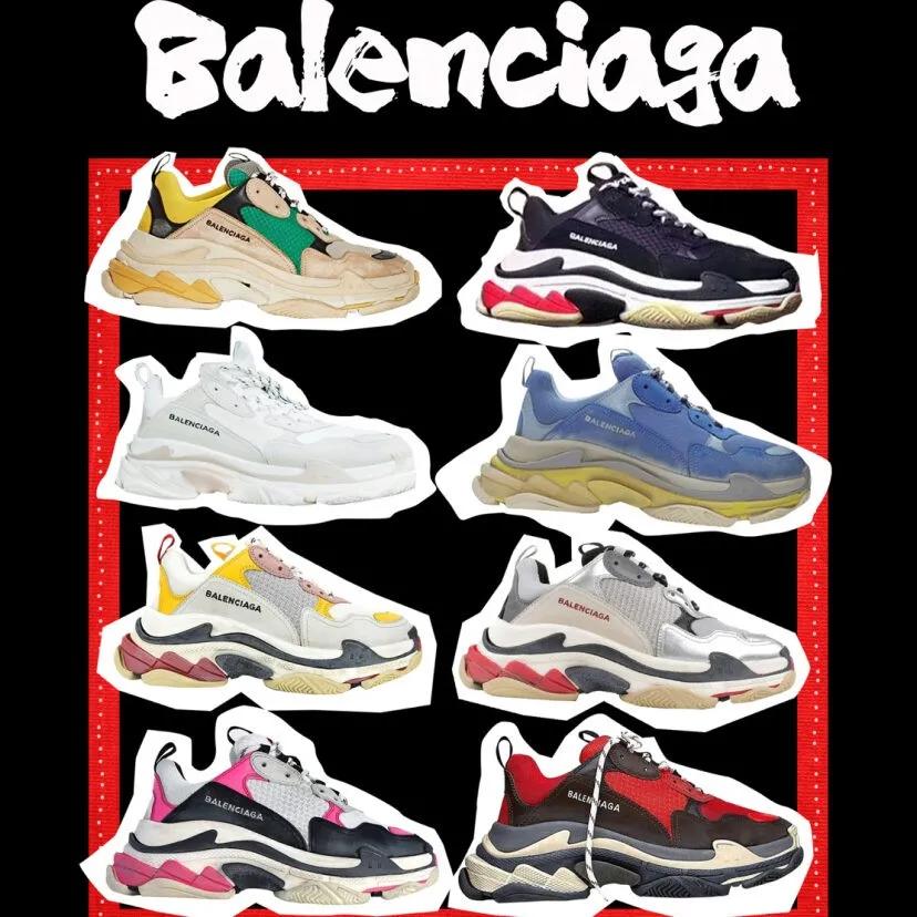 出街必备的新潮好物,潮人好物必备单品