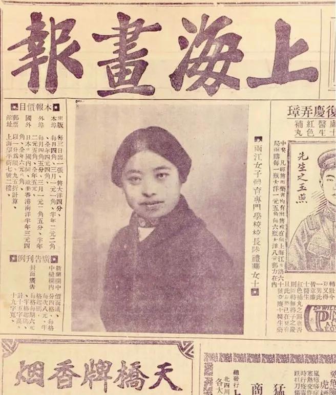 中国女足的一段解说,中国女足说说