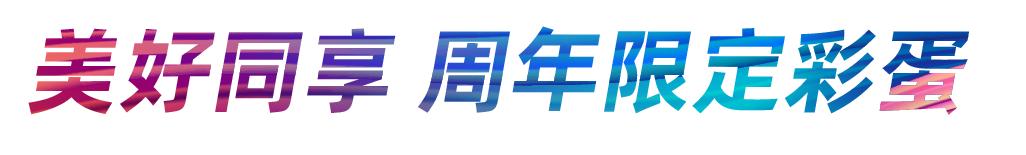 ferragamo鍝佺墝娲诲姩,ferragamo娲诲姩