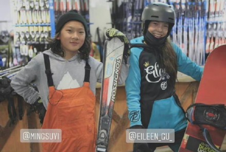 雪山之巅谷爱凌,重点介绍一下谷爱凌和冠军苏翊鸣