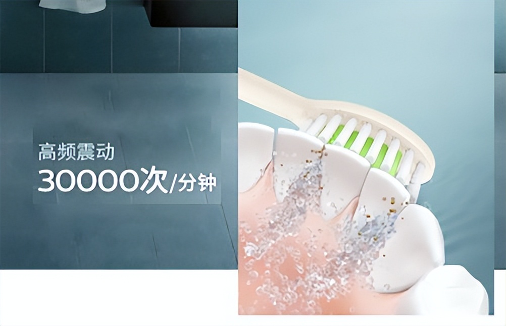 电动牙刷一定比手动牙刷好吗,电动牙刷和手动牙刷哪个效果更好