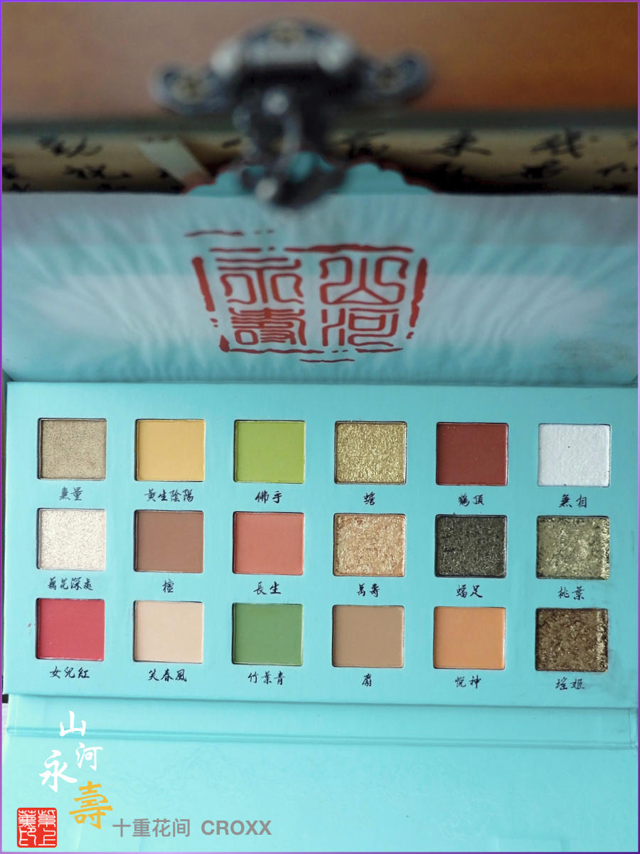 新手小白全套彩妆推荐哪款好用,新手第一套入门彩妆推荐哪款