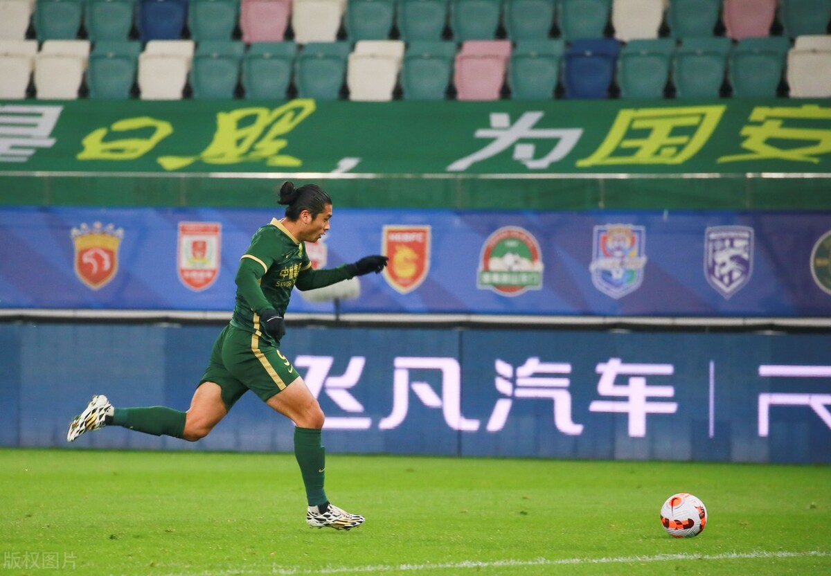 河南嵩山龙门vs北京国安全场回放,国安逆转绝杀完整版