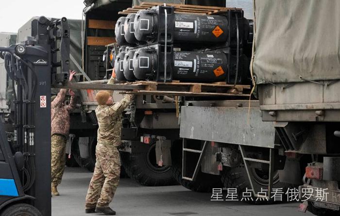 西方援助乌克兰的*器武**向境外销售的内幕及其幕后黑手