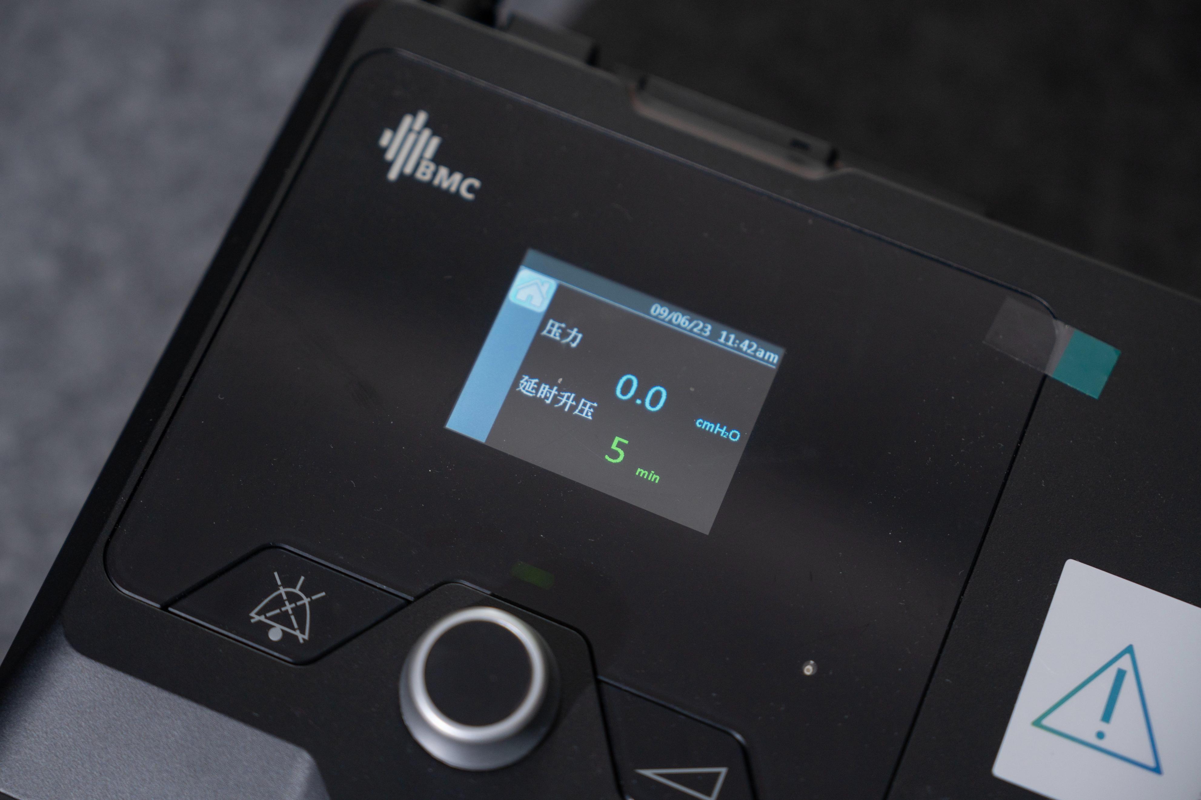 呼吸机瑞迈特价格,乐普呼吸机1200元