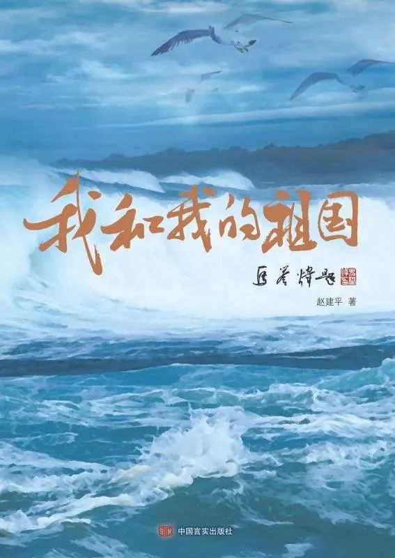 喜迎国庆文化共享,文化盛宴欢度国庆