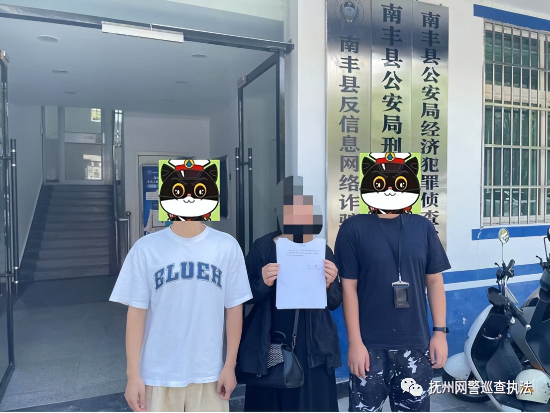 刷单刷了几次会犯法吗,明知刷单是犯法还是帮对方刷