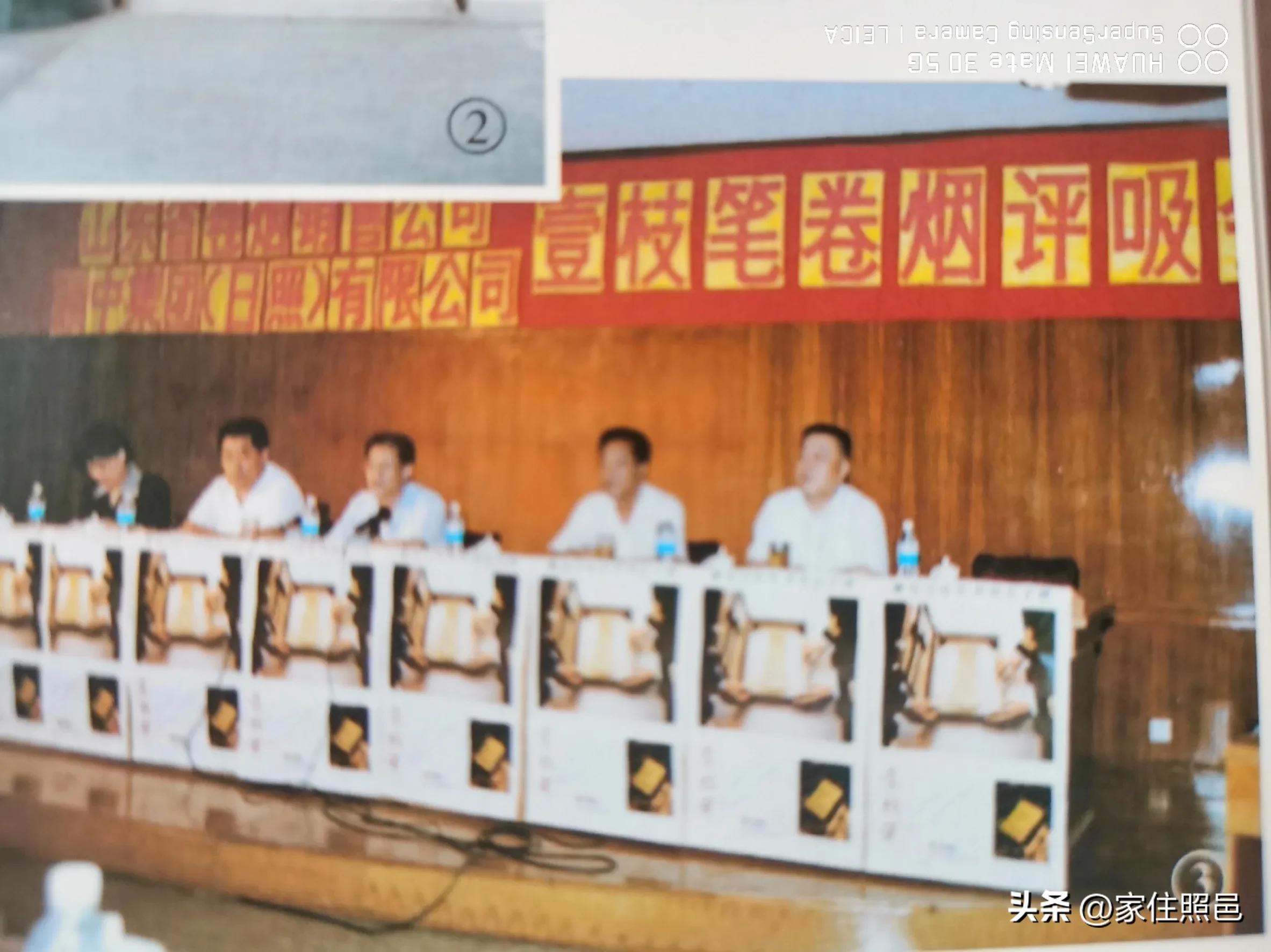 海曲岁月寻访海曲中路98号市*草烟**专卖局*草烟**公司往事