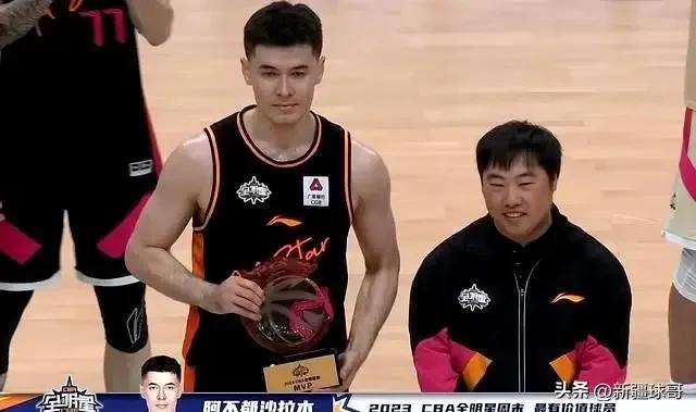 历史上穿过三号球衣的伟大球员,永远不要低估穿23号球衣的人