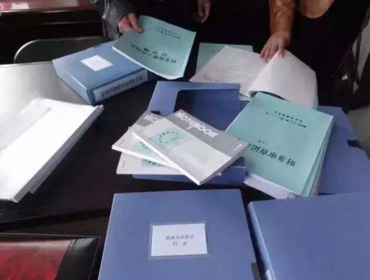 这些证书已取消,又一大批证书被取消考证的注意了