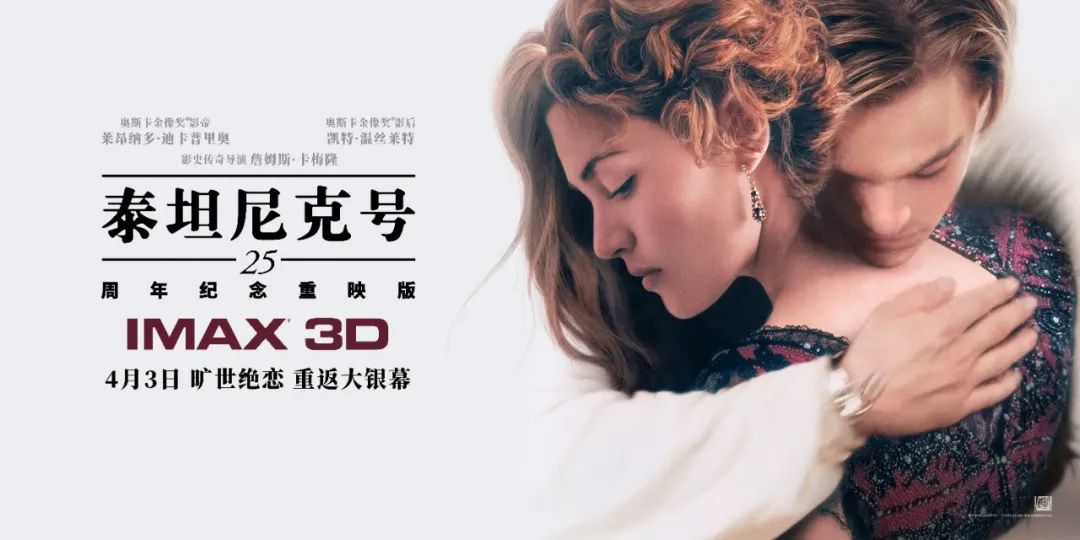 刘浩存被成龙吐槽,成龙刘浩存新片好看么