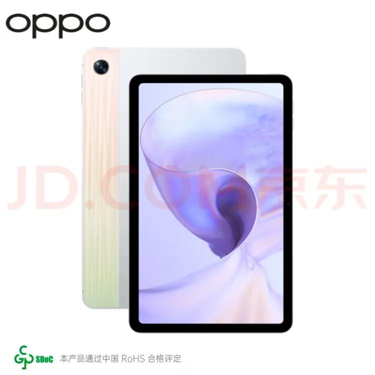 2023年平板值得买吗,2024年可以买什么平板