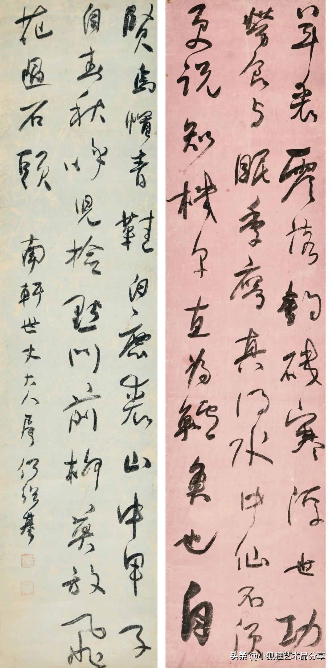 北京嘉德2021年春拍征集行程 (2021中国嘉德春拍将启幕)