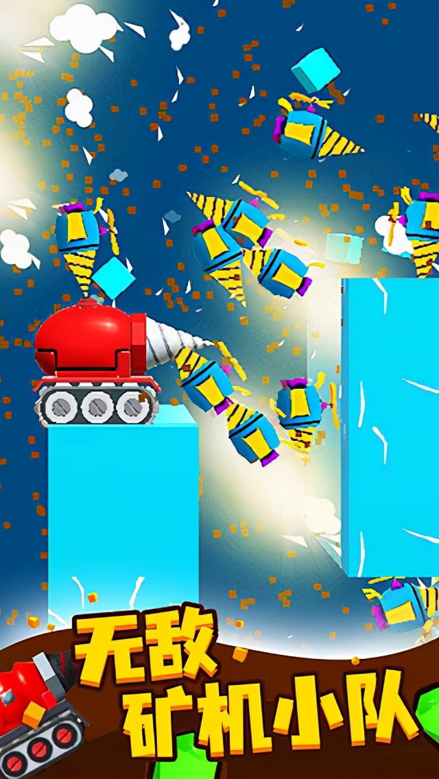 挖矿达人攻略技巧,挖矿小技巧分享视频