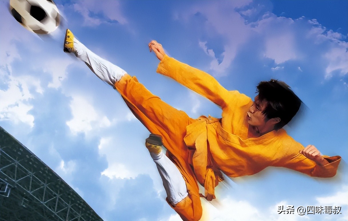 周星驰少林足球队世界杯,世界杯开幕放周星驰的少林足球