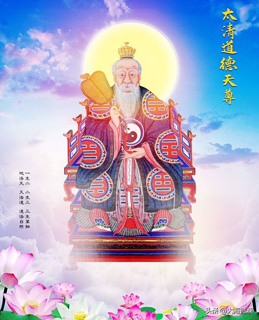 二月十五老君诞和惊蛰，别忘做4件事，招财纳吉，福禄寿喜自然来