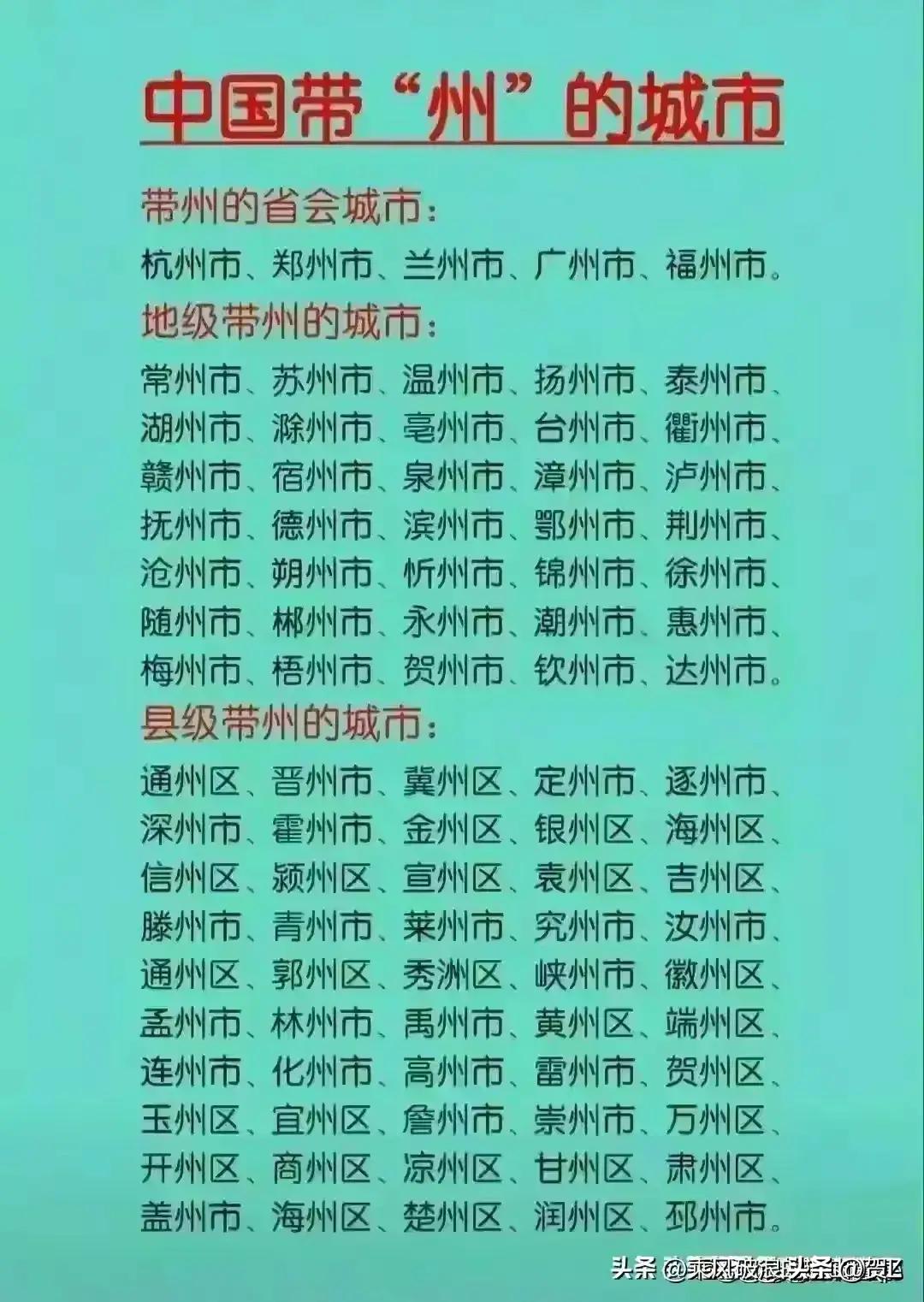 喜力啤酒和青岛啤酒哪个好喝,蓝带啤酒和青岛啤酒哪个好喝